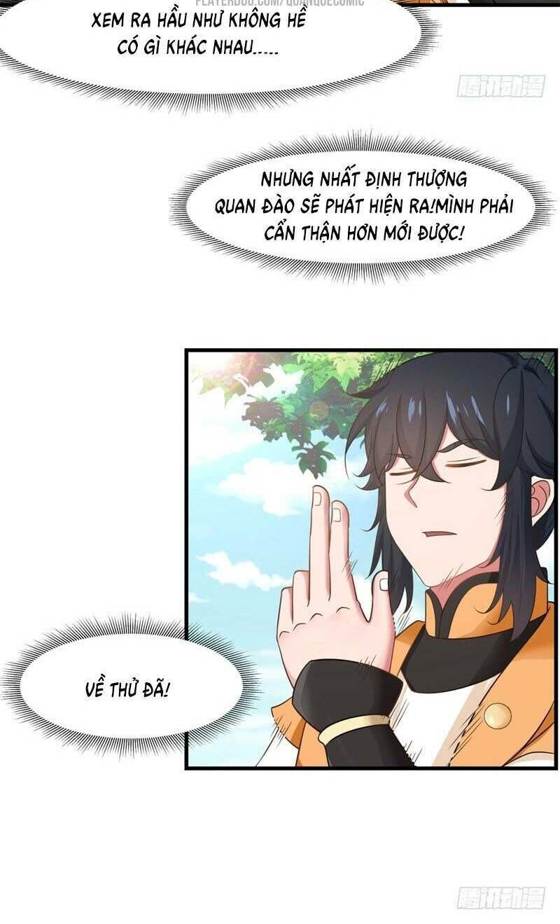 Hỗn Độn Đan Thần Chap 6 - Next Chap 7