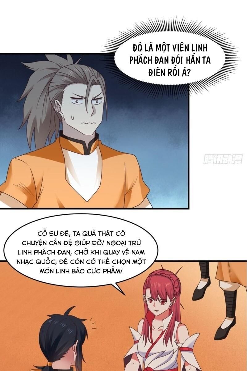 Hỗn Độn Đan Thần Chap 62 - Next Chap 63