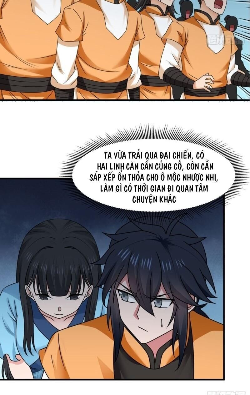 Hỗn Độn Đan Thần Chap 62 - Next Chap 63