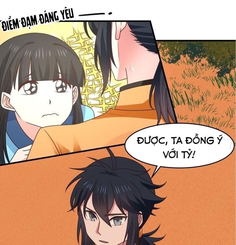 Hỗn Độn Đan Thần Chap 62 - Next Chap 63