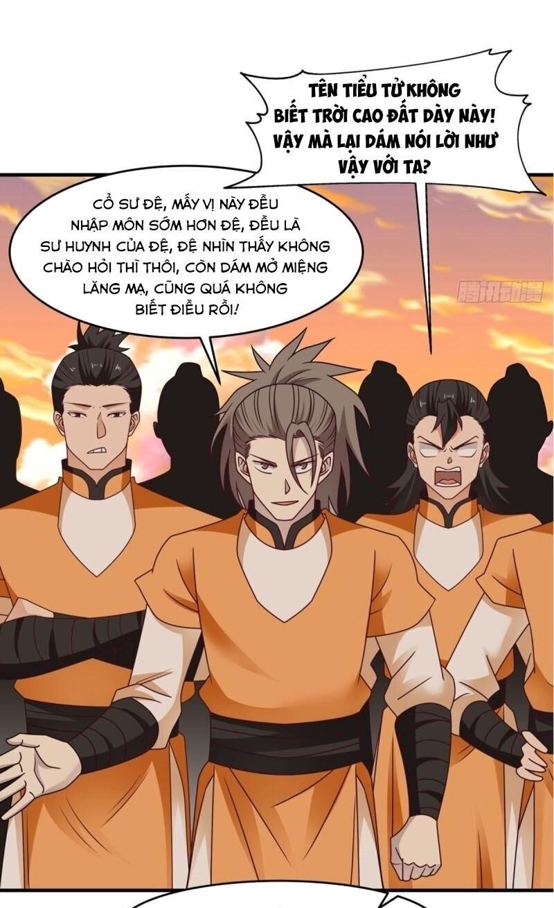 Hỗn Độn Đan Thần Chap 62 - Next Chap 63