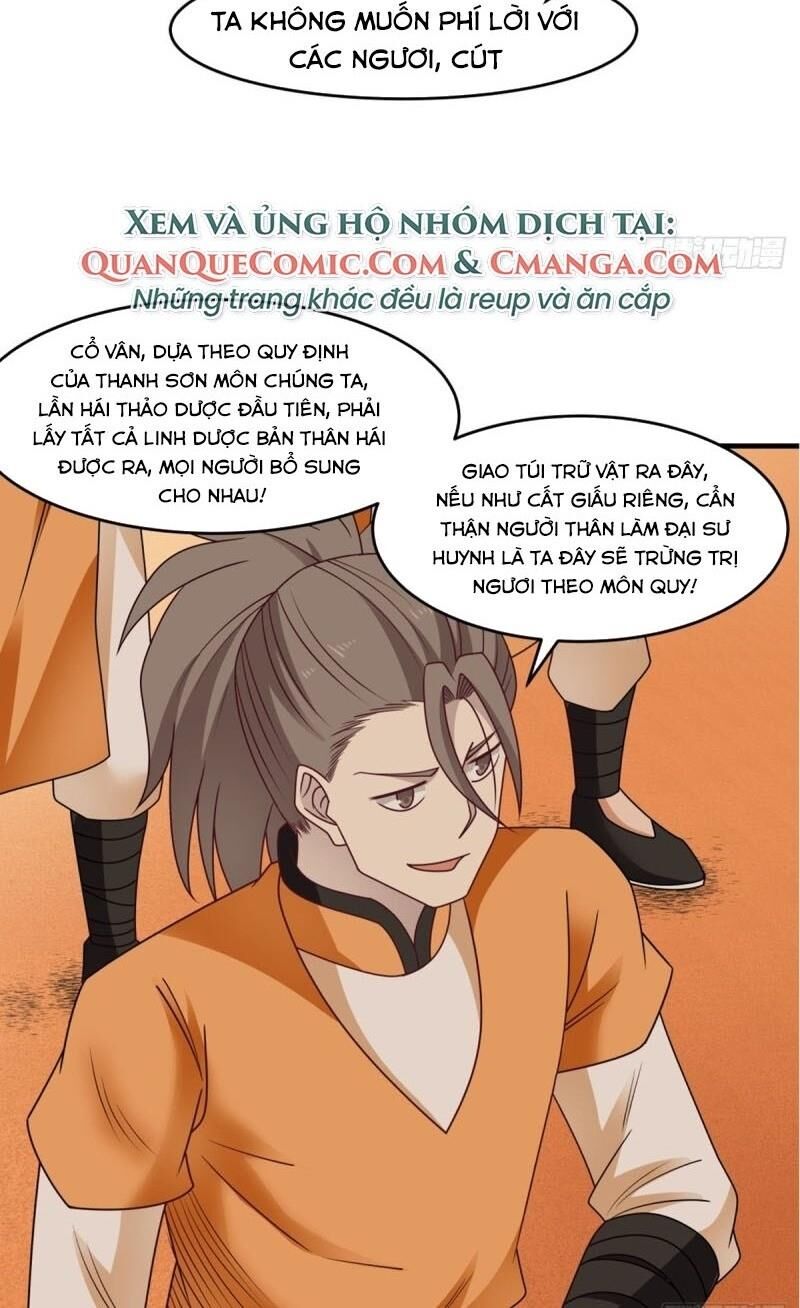 Hỗn Độn Đan Thần Chap 62 - Next Chap 63