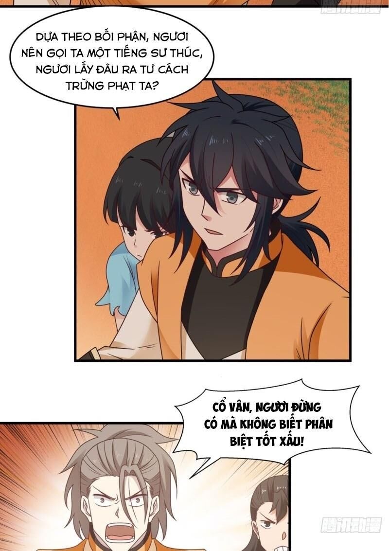 Hỗn Độn Đan Thần Chap 62 - Next Chap 63