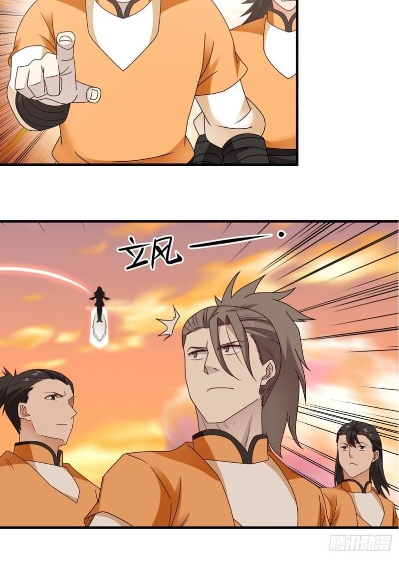 Hỗn Độn Đan Thần Chap 62 - Next Chap 63