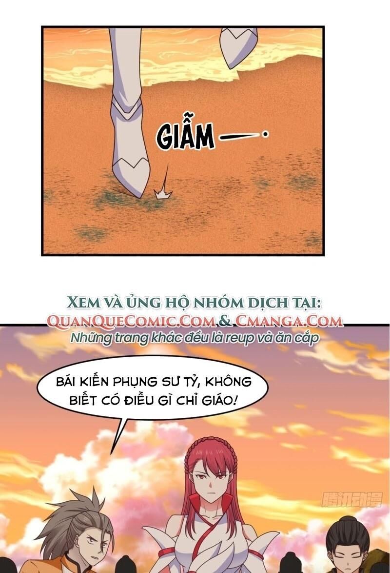 Hỗn Độn Đan Thần Chap 62 - Next Chap 63