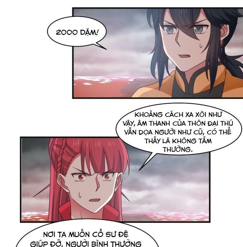 Hỗn Độn Đan Thần Chap 63 - Next Chap 64