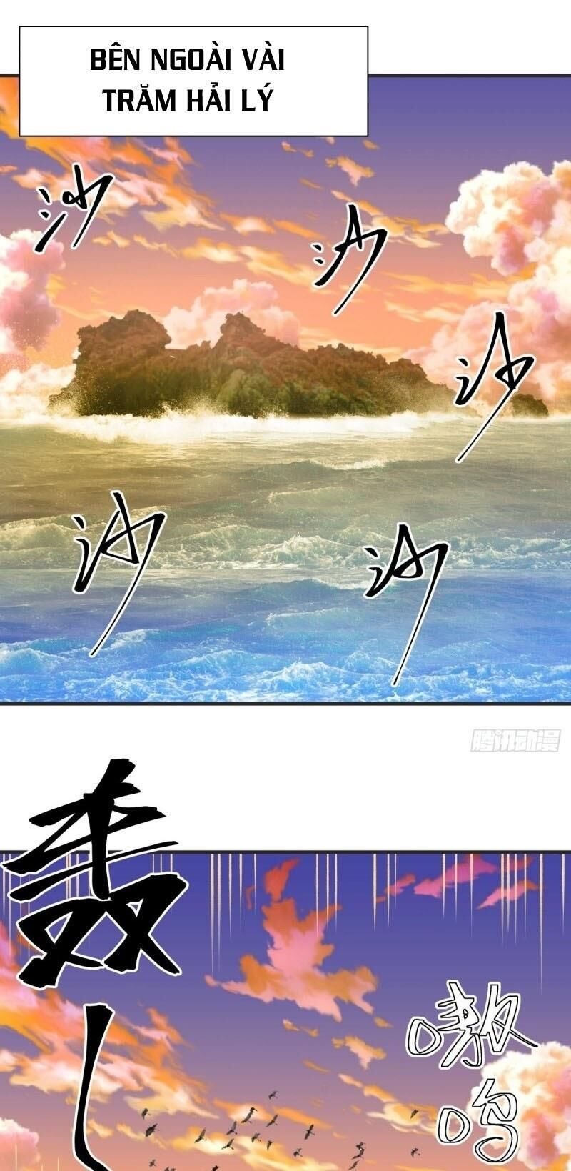 Hỗn Độn Đan Thần Chap 65 - Next Chap 66