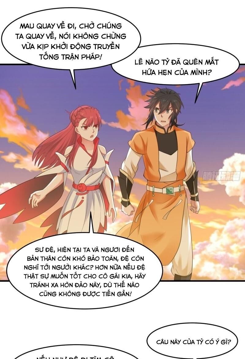 Hỗn Độn Đan Thần Chap 65 - Next Chap 66