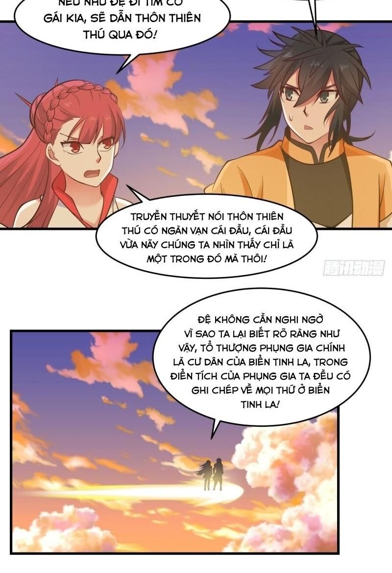 Hỗn Độn Đan Thần Chap 65 - Next Chap 66