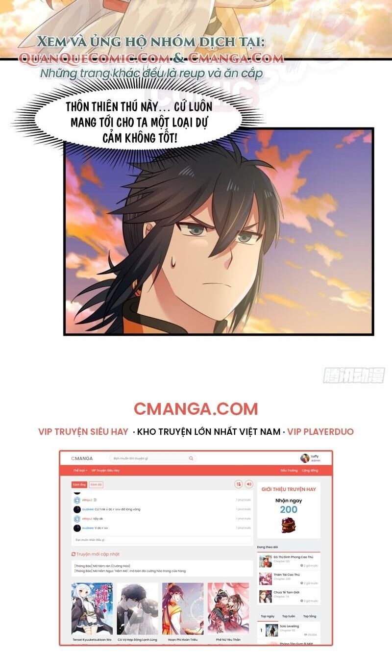 Hỗn Độn Đan Thần Chap 65 - Next Chap 66