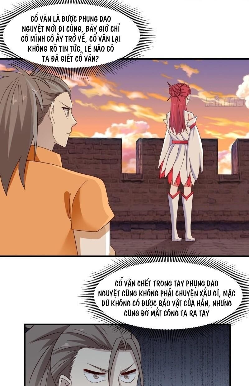 Hỗn Độn Đan Thần Chap 66 - Next Chap 67