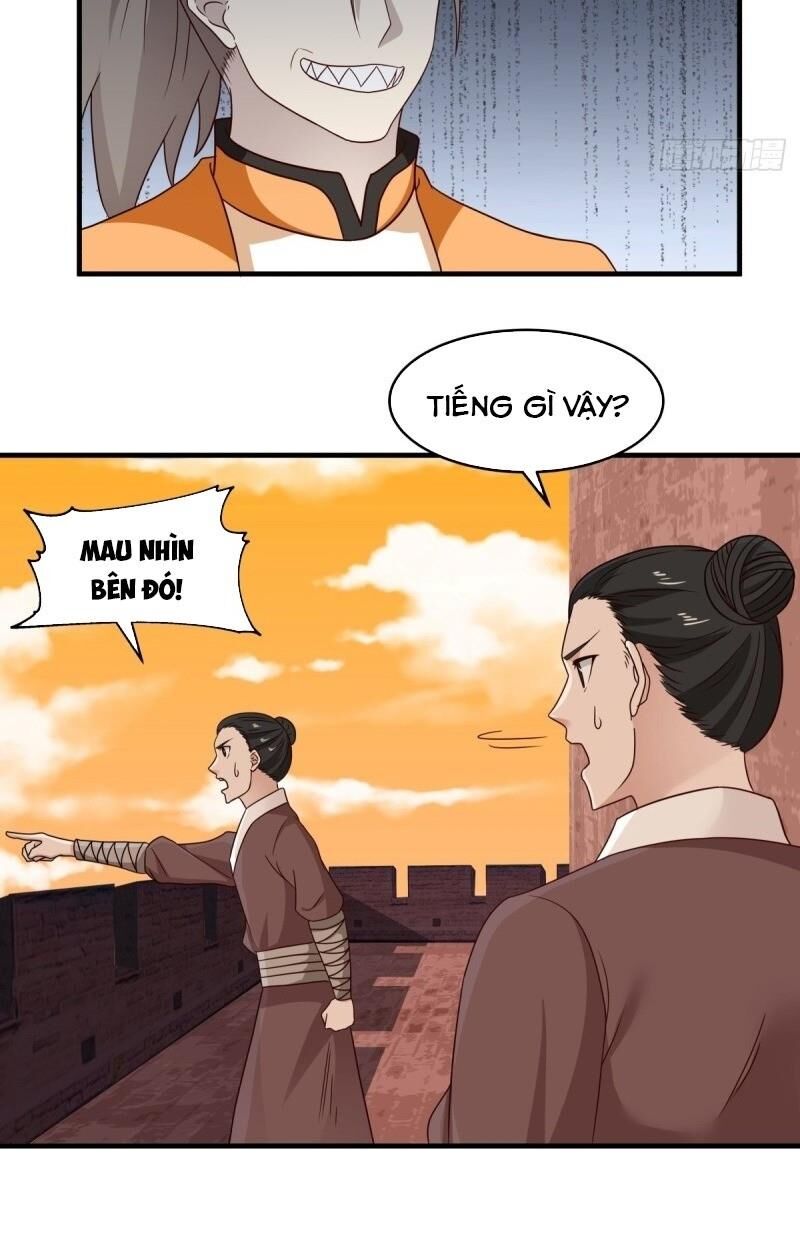 Hỗn Độn Đan Thần Chap 66 - Next Chap 67