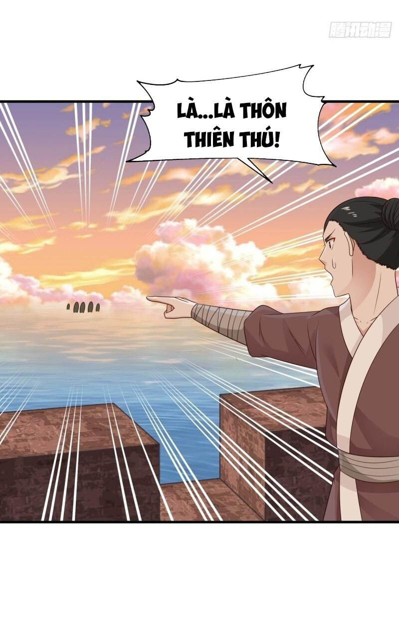 Hỗn Độn Đan Thần Chap 66 - Next Chap 67