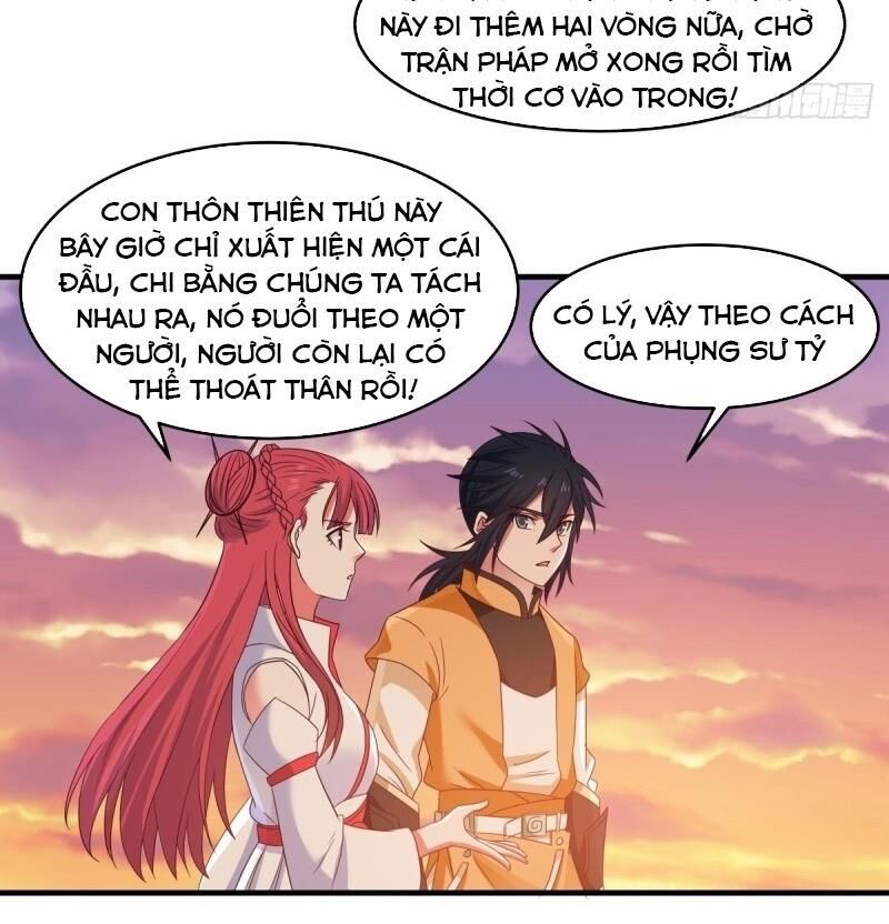 Hỗn Độn Đan Thần Chap 66 - Next Chap 67