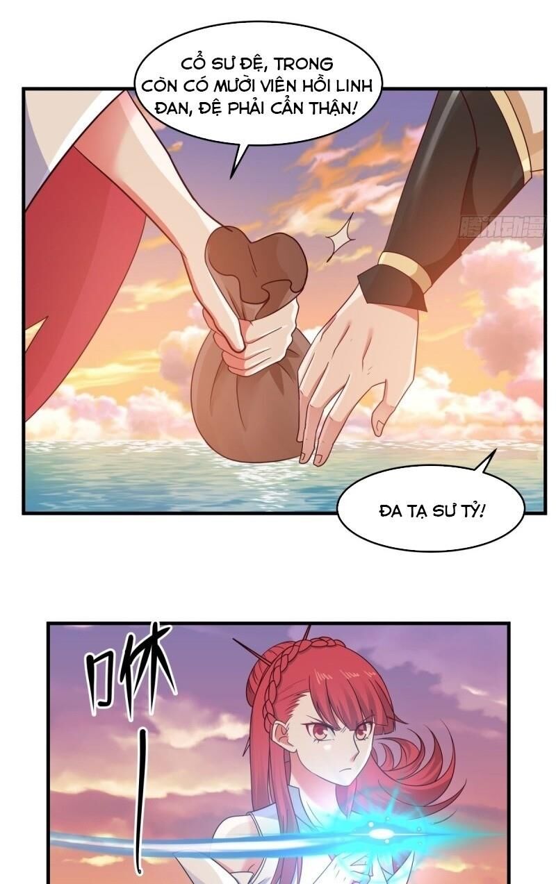Hỗn Độn Đan Thần Chap 66 - Next Chap 67