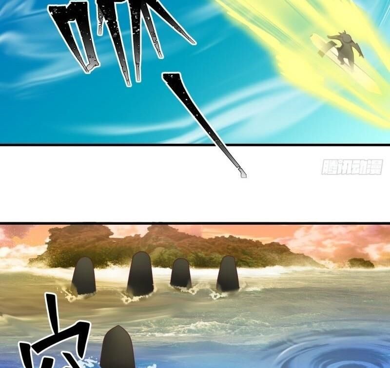 Hỗn Độn Đan Thần Chap 67 - Next Chap 68