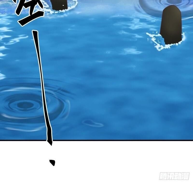 Hỗn Độn Đan Thần Chap 67 - Next Chap 68