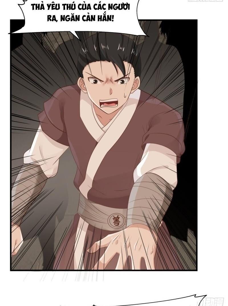 Hỗn Độn Đan Thần Chap 67 - Next Chap 68