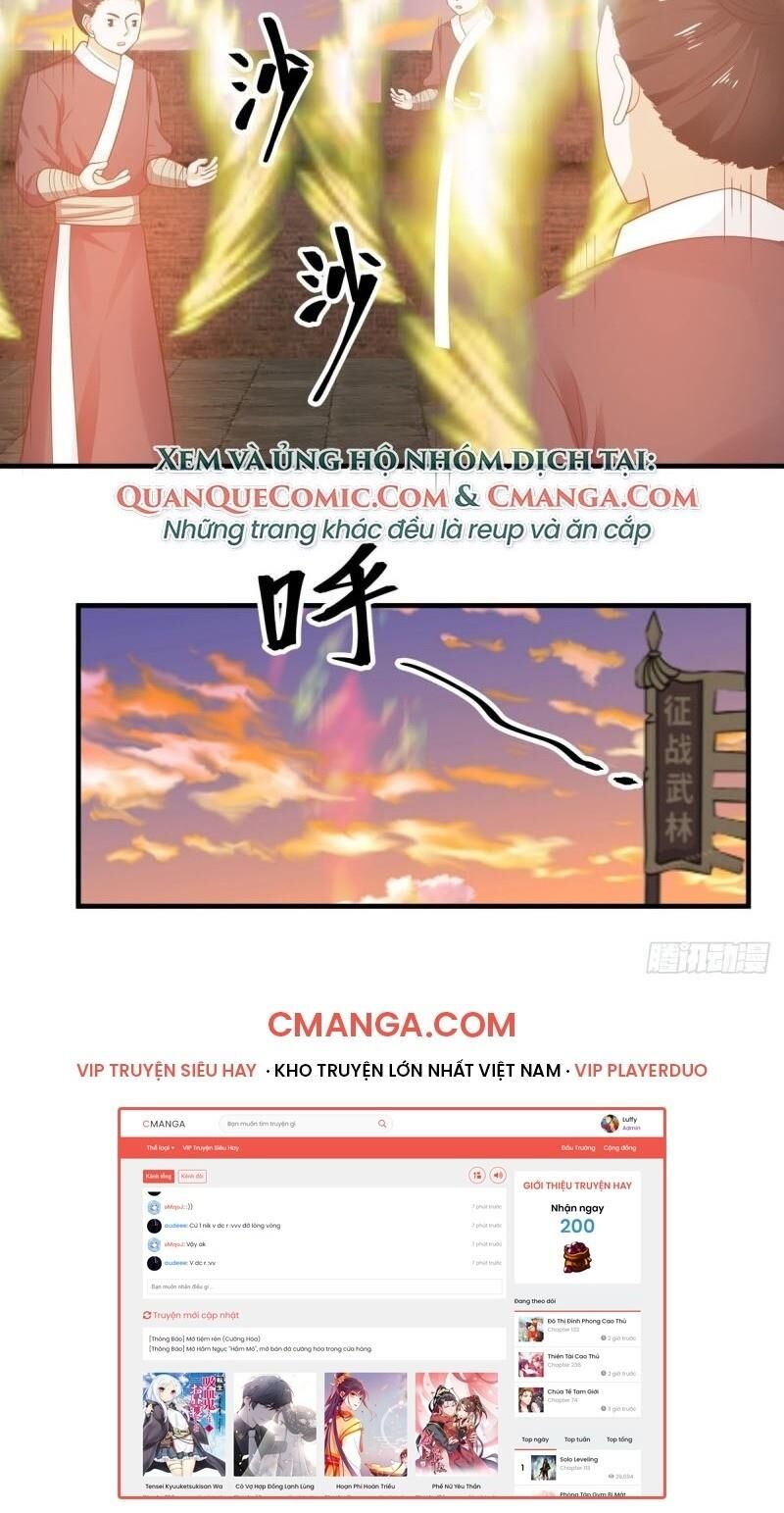 Hỗn Độn Đan Thần Chap 67 - Next Chap 68