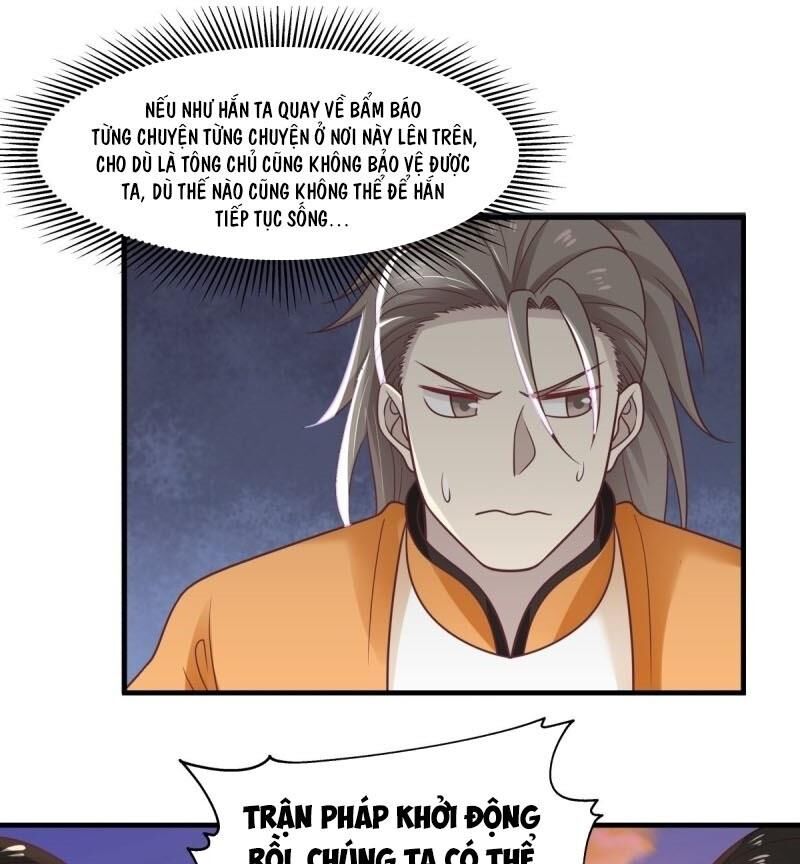 Hỗn Độn Đan Thần Chap 67 - Next Chap 68