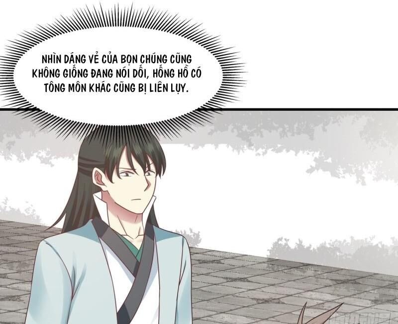 Hỗn Độn Đan Thần Chap 68 - Next Chap 69