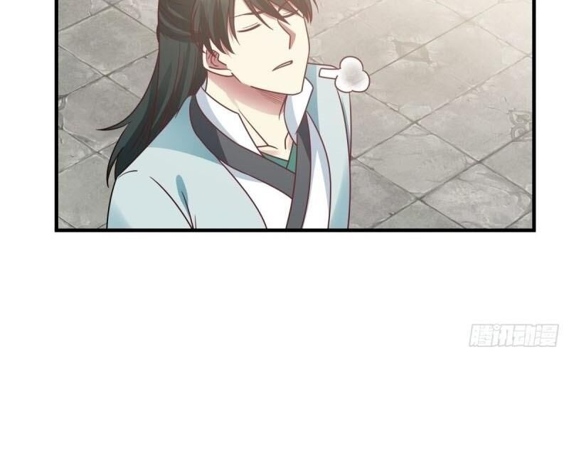Hỗn Độn Đan Thần Chap 68 - Next Chap 69