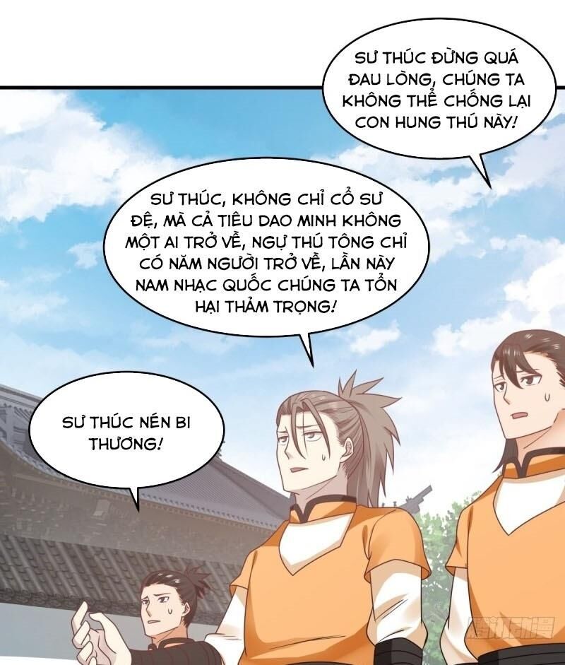 Hỗn Độn Đan Thần Chap 68 - Next Chap 69