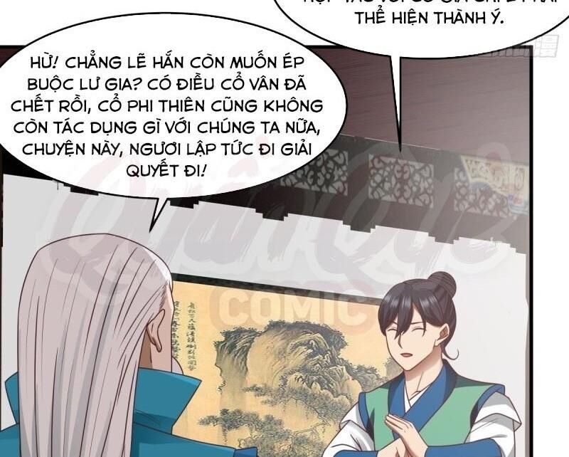 Hỗn Độn Đan Thần Chap 68 - Next Chap 69