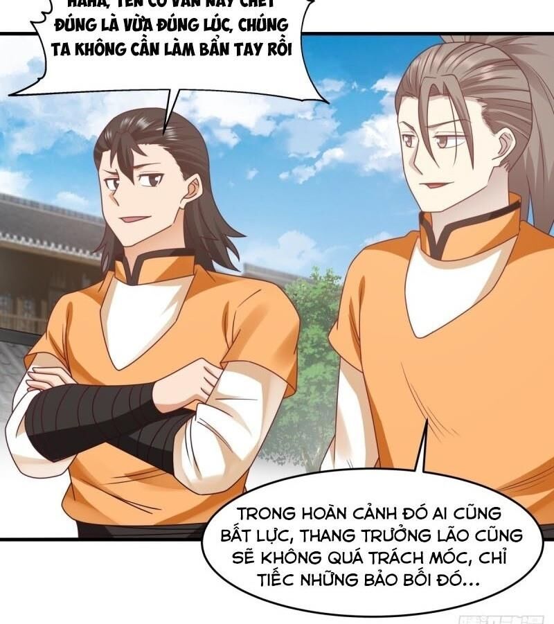 Hỗn Độn Đan Thần Chap 68 - Next Chap 69