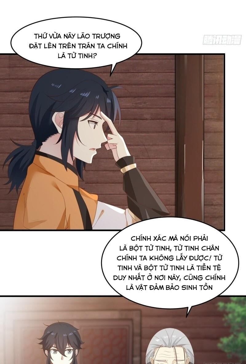 Hỗn Độn Đan Thần Chap 69 - Next Chap 70