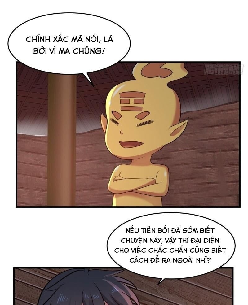 Hỗn Độn Đan Thần Chap 69 - Next Chap 70