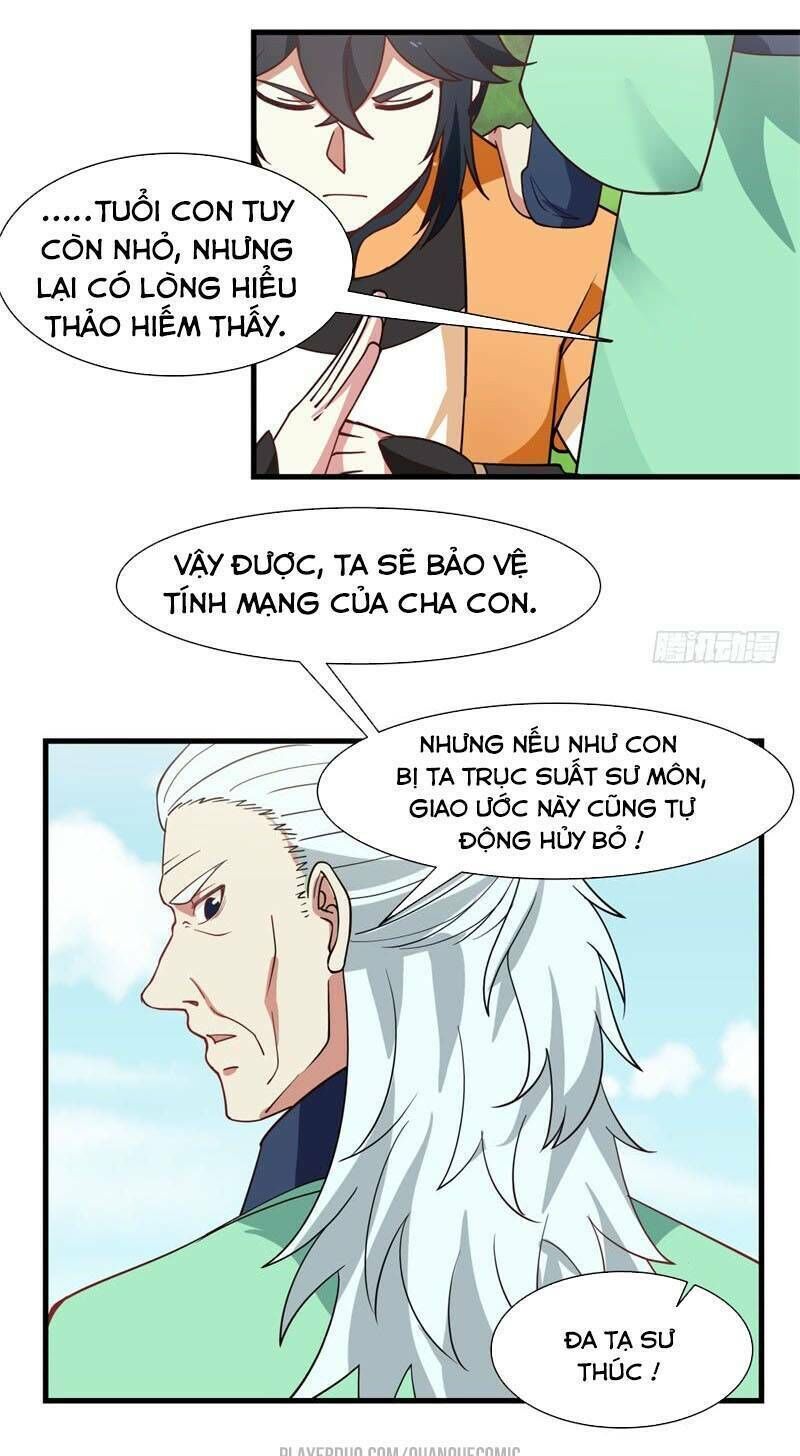 Hỗn Độn Đan Thần Chap 7 - Next Chap 8