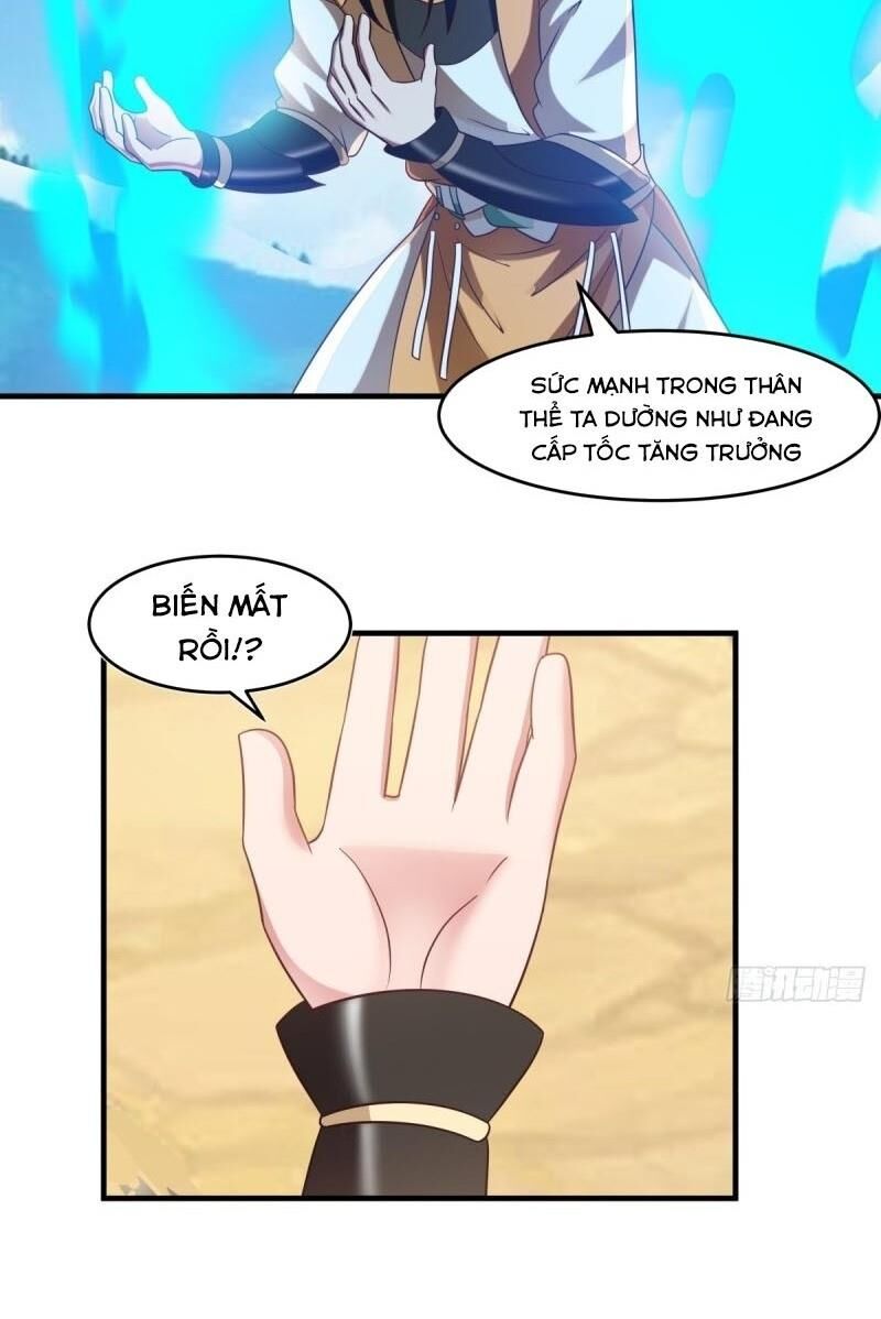 Hỗn Độn Đan Thần Chap 70 - Next Chap 71