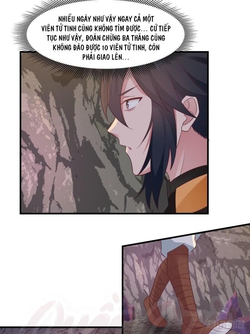 Hỗn Độn Đan Thần Chap 72 - Next Chap 73
