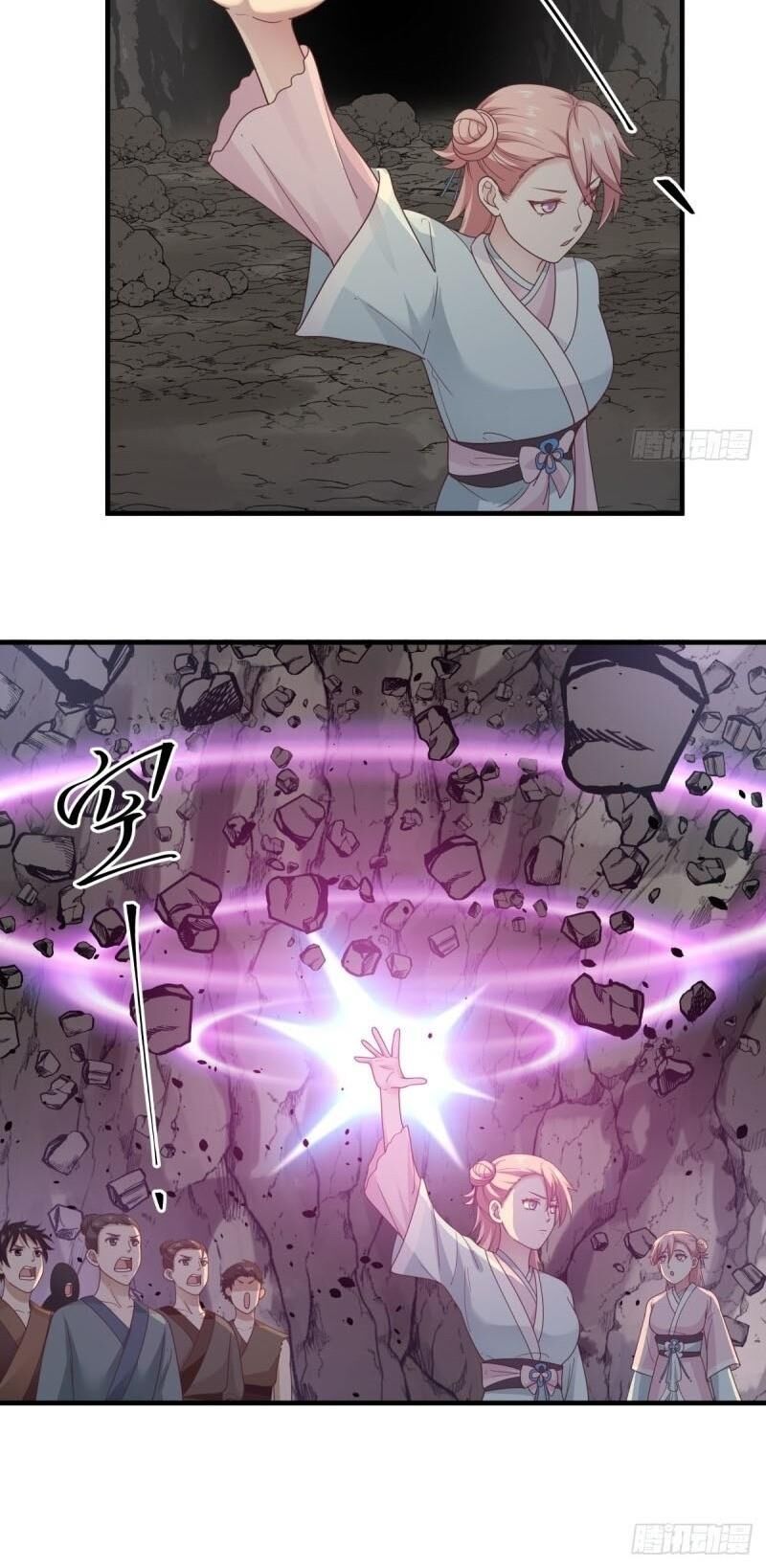 Hỗn Độn Đan Thần Chap 72 - Next Chap 73