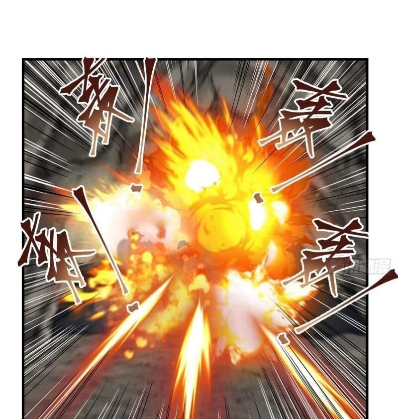 Hỗn Độn Đan Thần Chap 73 - Next Chap 74