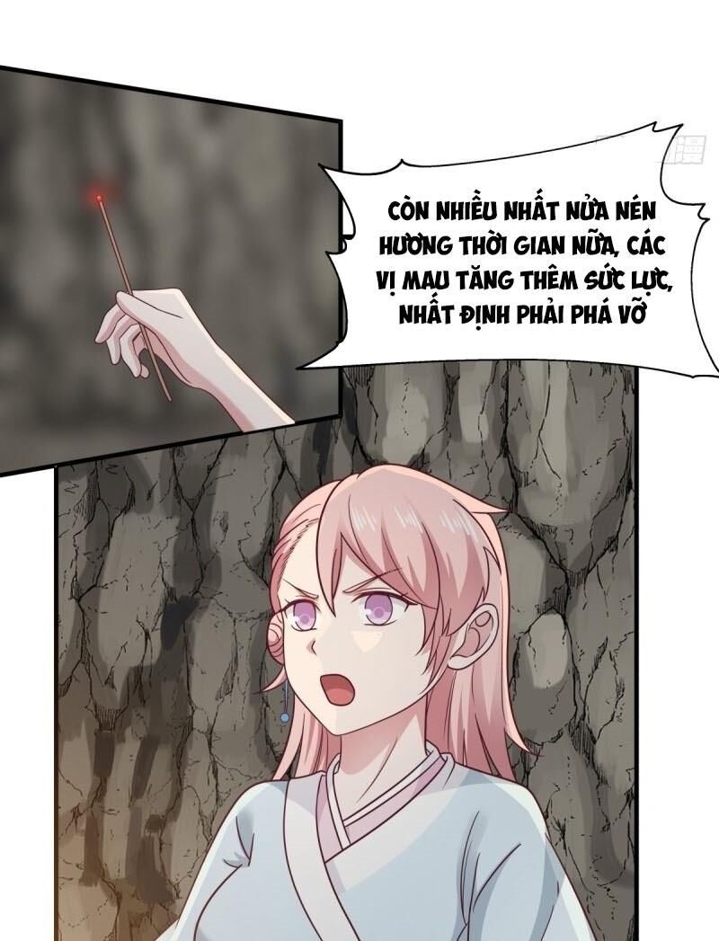 Hỗn Độn Đan Thần Chap 73 - Next Chap 74