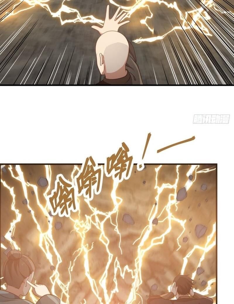 Hỗn Độn Đan Thần Chap 73 - Next Chap 74