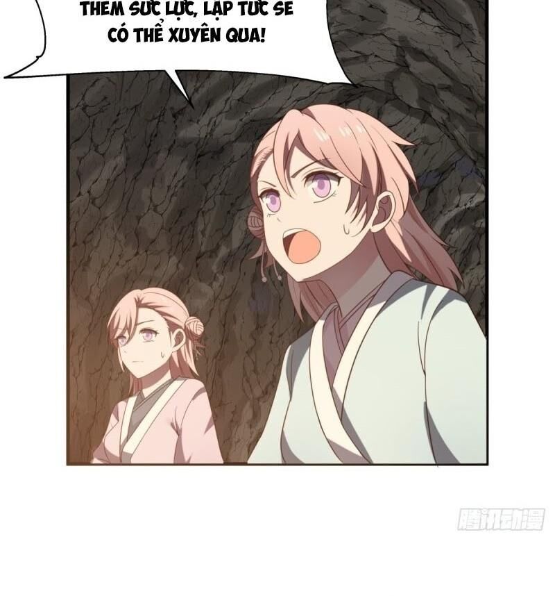 Hỗn Độn Đan Thần Chap 73 - Next Chap 74