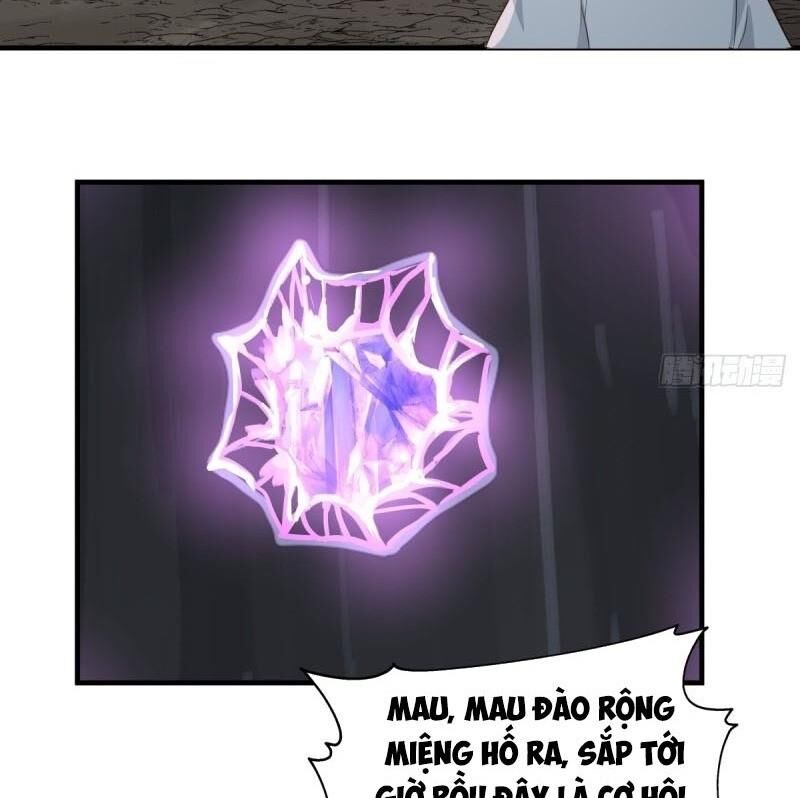 Hỗn Độn Đan Thần Chap 73 - Next Chap 74