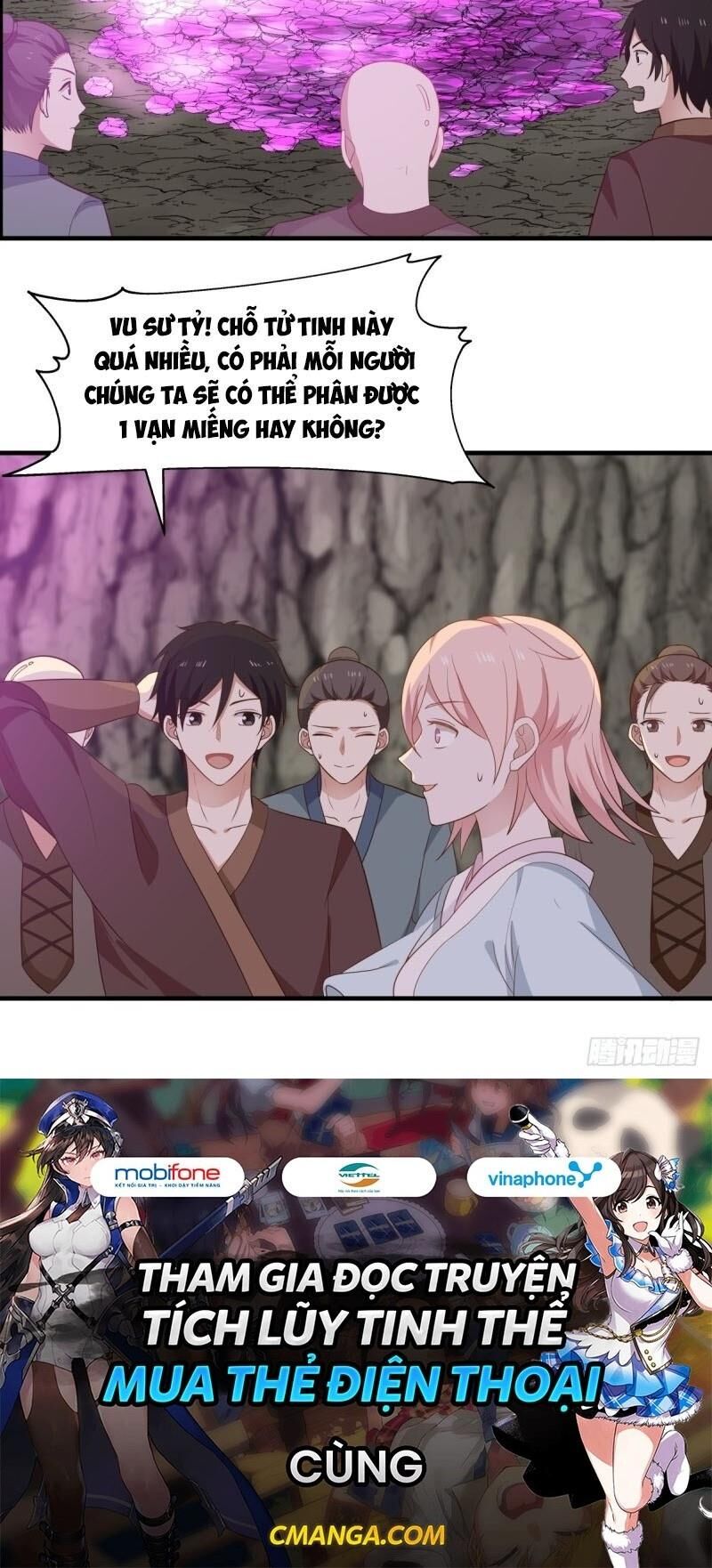 Hỗn Độn Đan Thần Chap 73 - Next Chap 74
