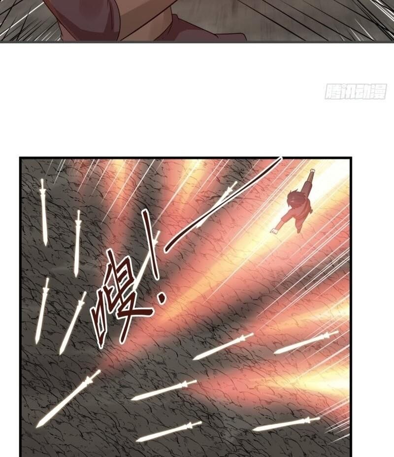 Hỗn Độn Đan Thần Chap 73 - Next Chap 74