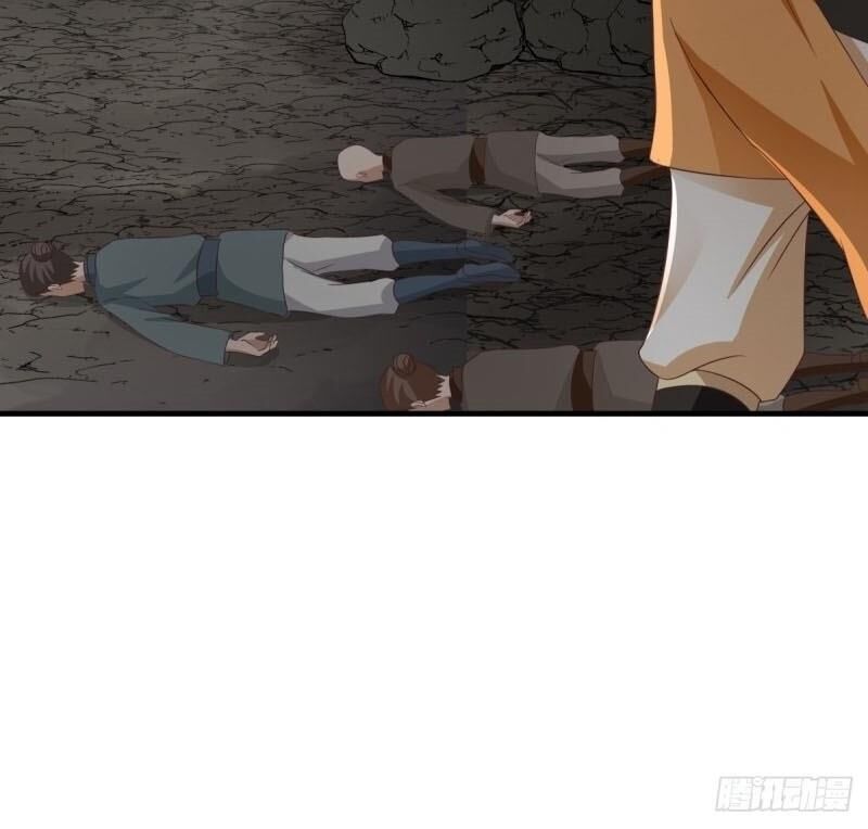 Hỗn Độn Đan Thần Chap 74 - Next Chap 75