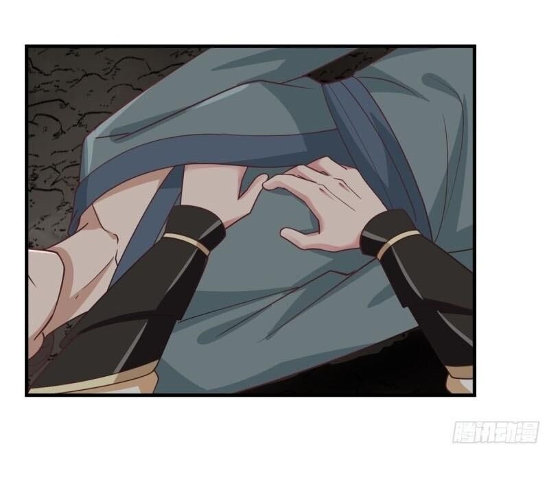 Hỗn Độn Đan Thần Chap 74 - Next Chap 75