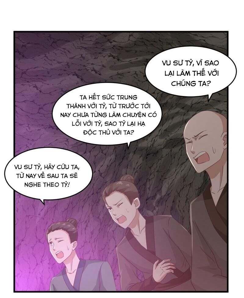 Hỗn Độn Đan Thần Chap 74 - Next Chap 75