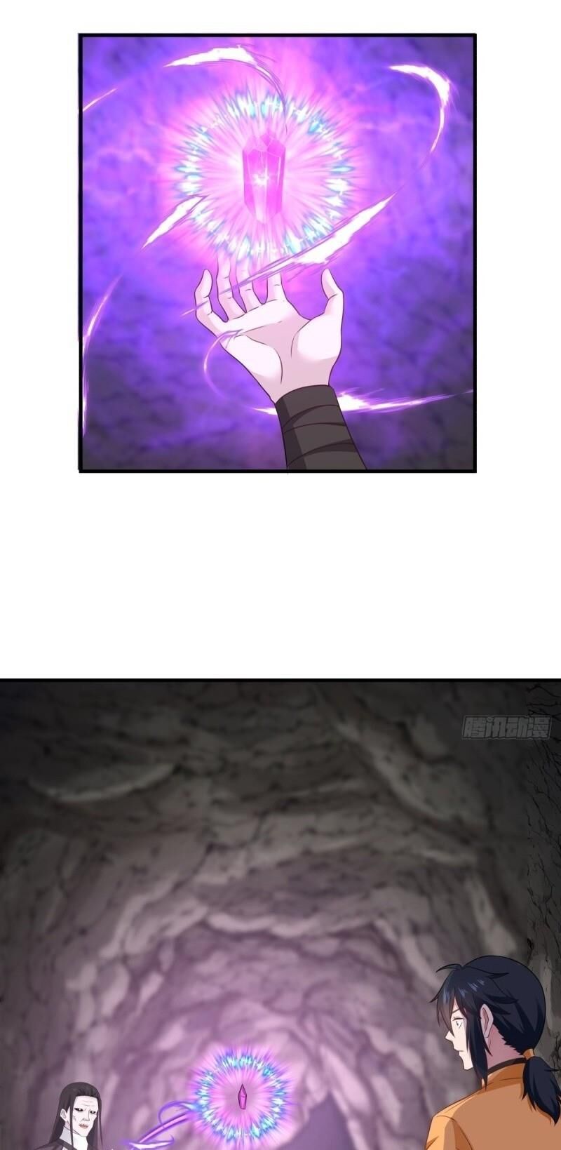 Hỗn Độn Đan Thần Chap 75 - Next Chap 76
