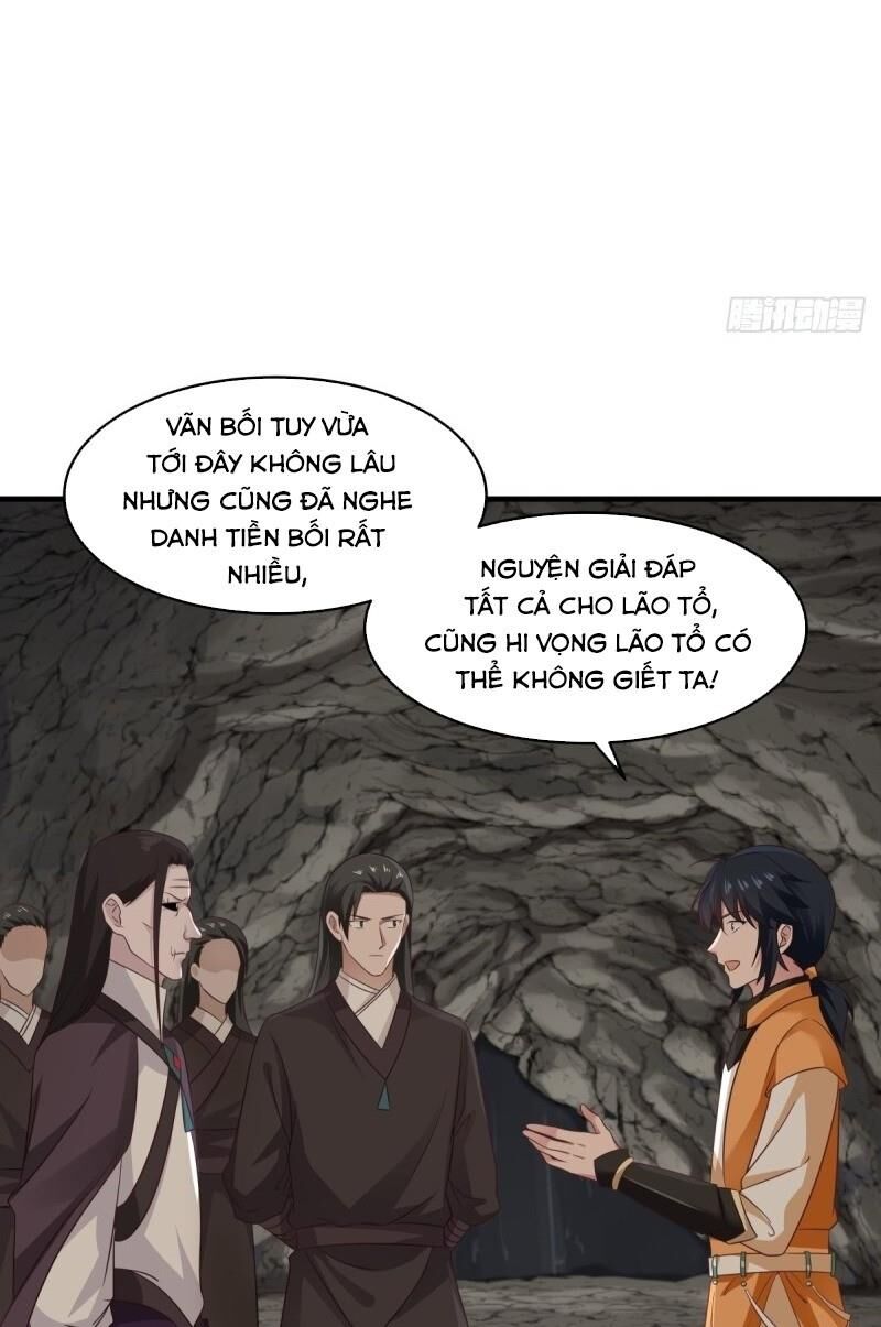 Hỗn Độn Đan Thần Chap 75 - Next Chap 76