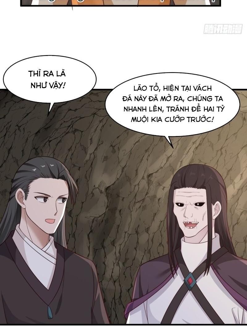Hỗn Độn Đan Thần Chap 75 - Next Chap 76