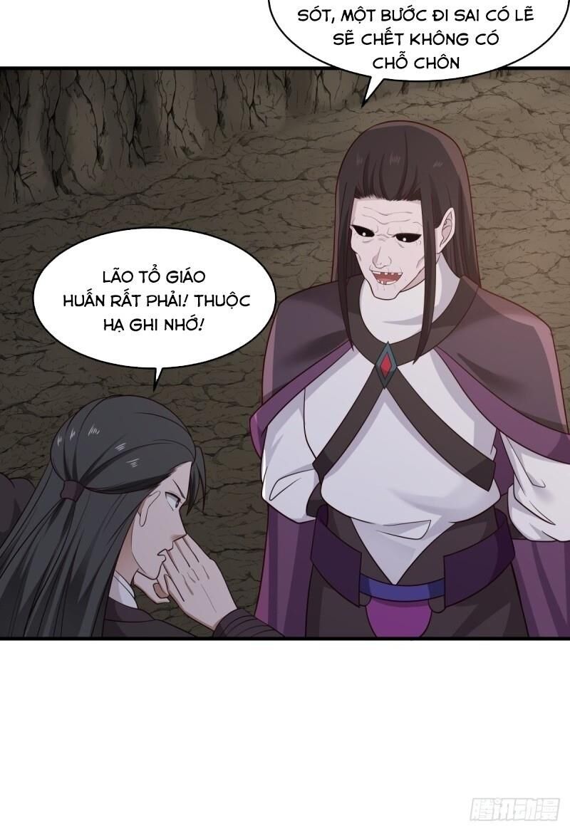 Hỗn Độn Đan Thần Chap 75 - Next Chap 76