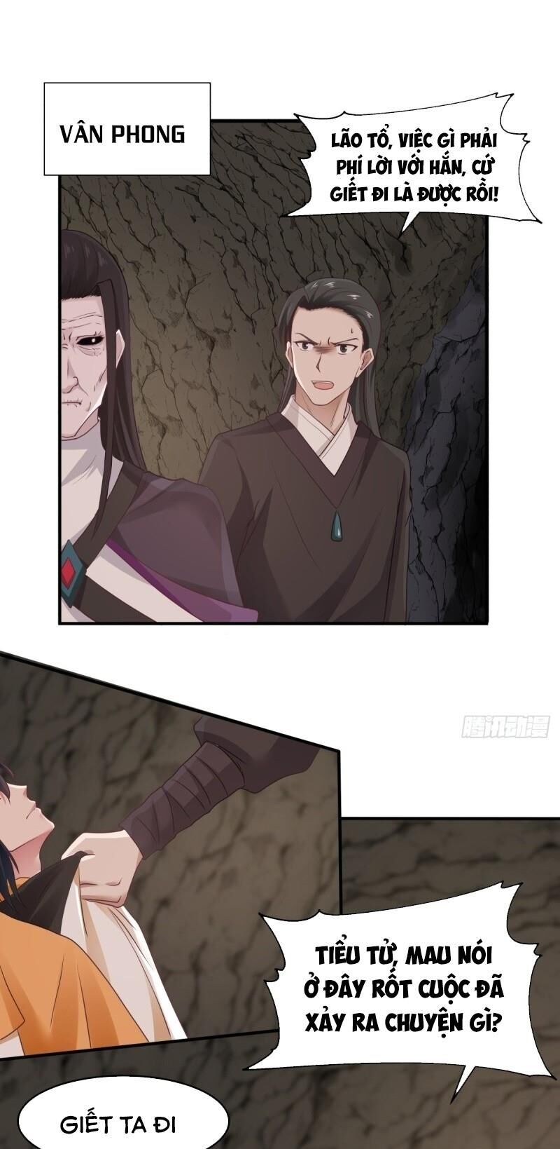 Hỗn Độn Đan Thần Chap 75 - Next Chap 76